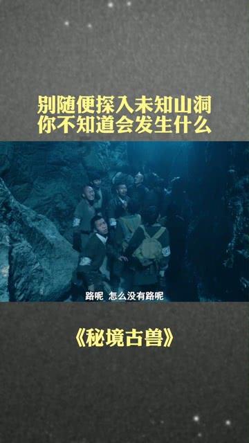 北京鼎石学校2024年秋季招生入学考察什么？鼎石优缺点及插班信息