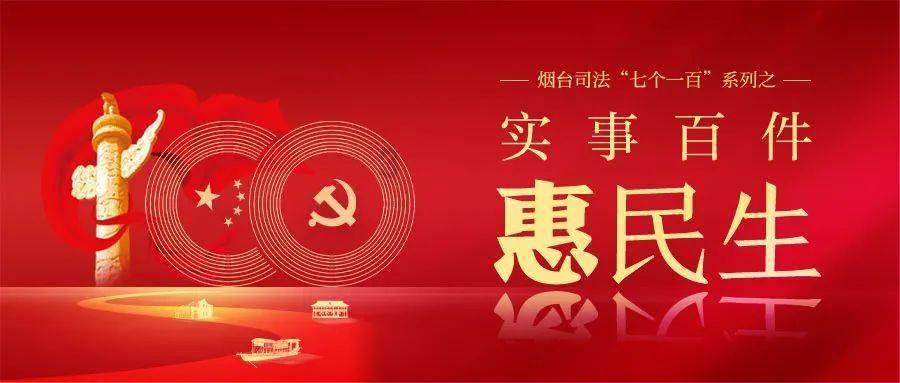 海南铁路海口机辆轮渡段船管中心完成春运准备工作