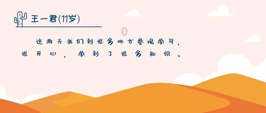 【楚天评】东湖评论：打好“组合拳”，护航湖北数字经济发展