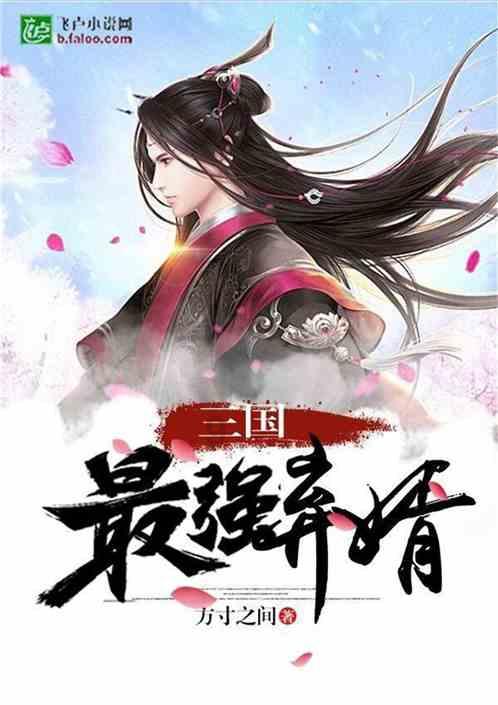 为什么女生要等到七夕才开始戴我送的手链？